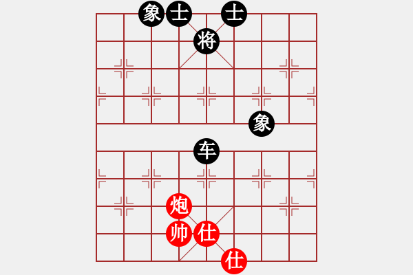 象棋棋譜圖片：象棋張(7級)-和-bbboy002(5級) - 步數(shù)：170 