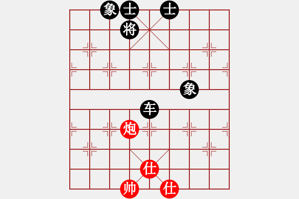 象棋棋譜圖片：象棋張(7級)-和-bbboy002(5級) - 步數(shù)：173 