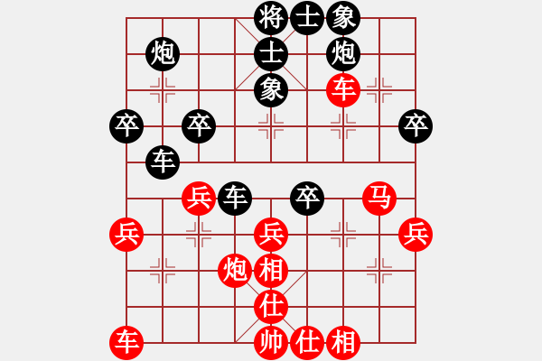 象棋棋谱图片：少年军长先负(河北)刘殿中 - 步数：60 