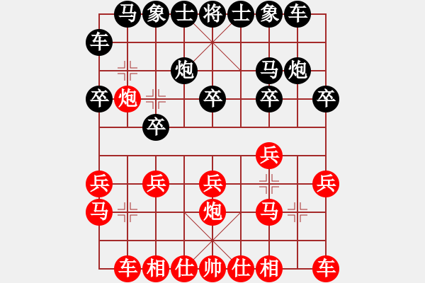 象棋棋譜圖片：第六局 讓傅瑞天雙先第一局(吳勝) - 步數(shù)：10 