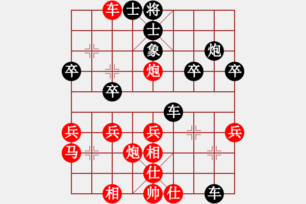 象棋棋譜圖片：第六局 讓傅瑞天雙先第一局(吳勝) - 步數(shù)：30 