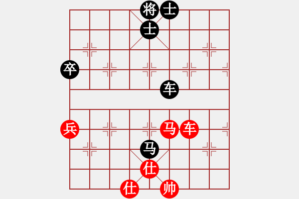 象棋棋譜圖片：湖北荊門隊 簡春華 負 上海隊 王國敏 - 步數(shù)：92 