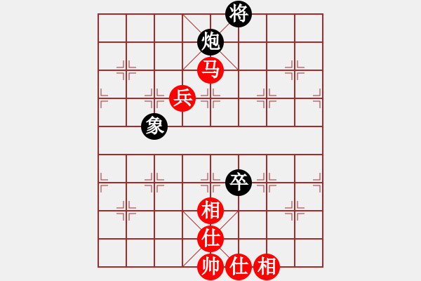 象棋棋譜圖片：1603182107 C8817D-兩頭蛇.pgn - 步數(shù)：120 