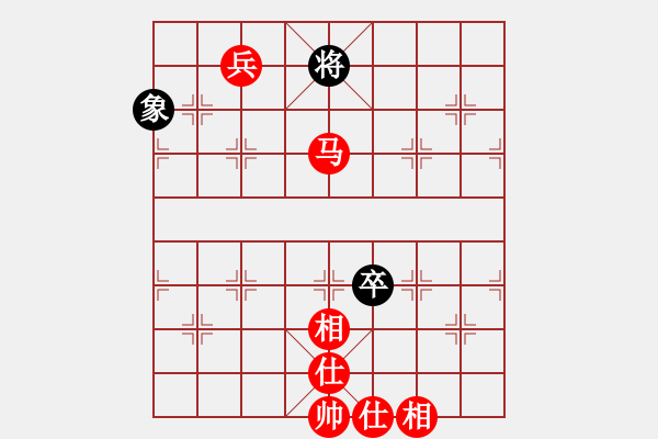 象棋棋譜圖片：1603182107 C8817D-兩頭蛇.pgn - 步數(shù)：140 