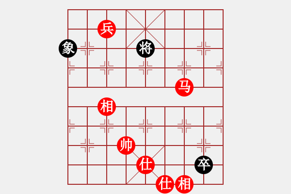 象棋棋譜圖片：1603182107 C8817D-兩頭蛇.pgn - 步數(shù)：150 