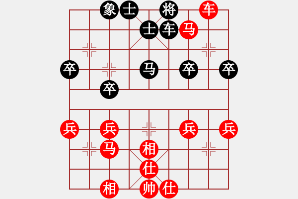 象棋棋譜圖片：bbboy002（業(yè)7-3） 先勝 志存強(qiáng)者（業(yè)3-1） - 步數(shù)：47 