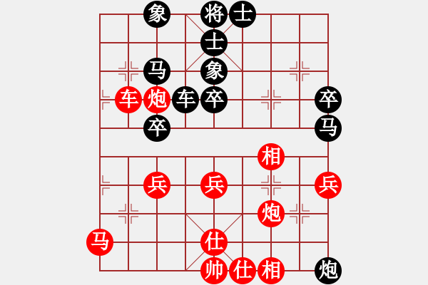 象棋棋譜圖片：xiaozenwei(9段)-負-干你沒商量(8段) - 步數(shù)：50 