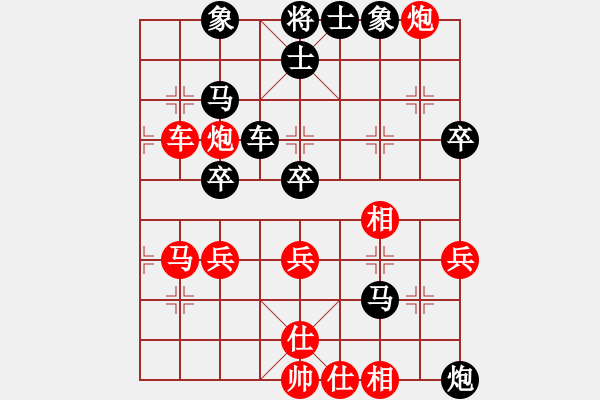 象棋棋譜圖片：xiaozenwei(9段)-負-干你沒商量(8段) - 步數(shù)：60 