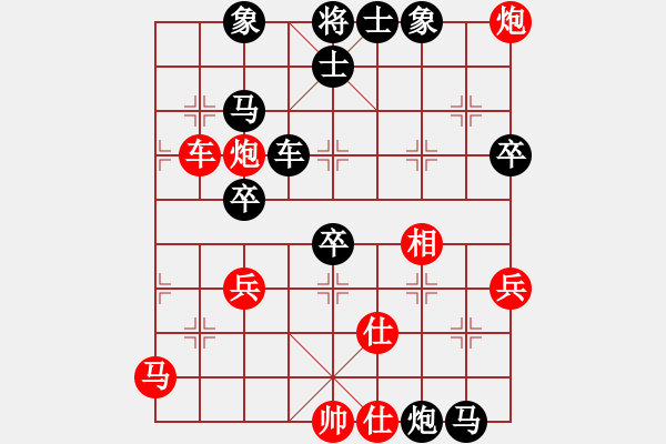 象棋棋譜圖片：xiaozenwei(9段)-負-干你沒商量(8段) - 步數(shù)：70 