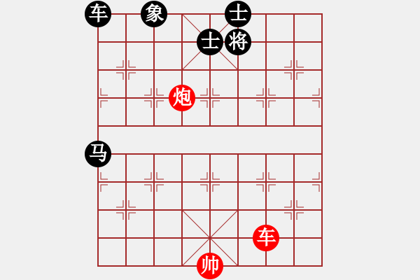 象棋棋譜圖片：消防火患 - 步數(shù)：70 