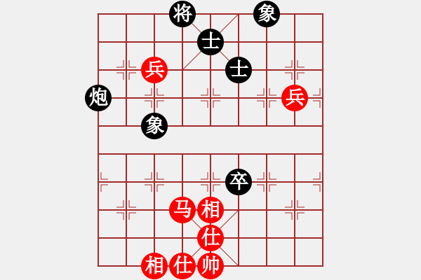 象棋棋譜圖片：杭州環(huán)境集團(tuán)隊(duì) 賴?yán)硇?和 上海金外灘隊(duì) 蔣融冰 - 步數(shù)：110 