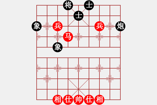 象棋棋谱图片：杭州环境集团队 赖理兄 和 上海金外滩队 蒋融冰 - 步数：130 