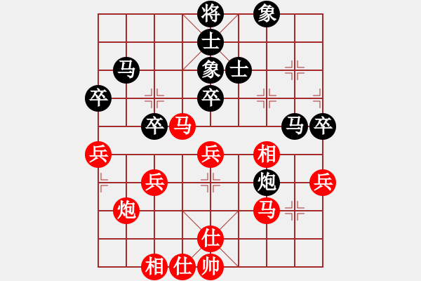 象棋棋譜圖片：杭州環(huán)境集團(tuán)隊(duì) 賴?yán)硇?和 上海金外灘隊(duì) 蔣融冰 - 步數(shù)：50 