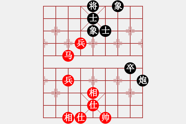 象棋棋譜圖片：杭州環(huán)境集團(tuán)隊(duì) 賴?yán)硇?和 上海金外灘隊(duì) 蔣融冰 - 步數(shù)：80 