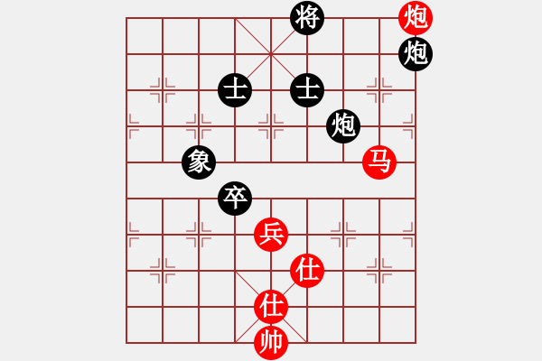 象棋棋譜圖片：★龍口浪子★[紅] -VS-︻太極谷 ▇◤ [黑] - 步數(shù)：120 