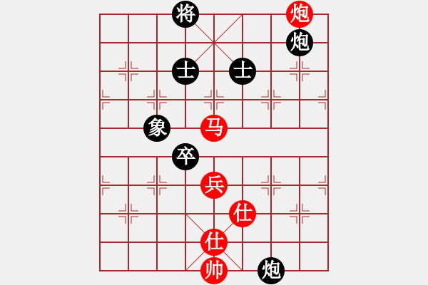 象棋棋譜圖片：★龍口浪子★[紅] -VS-︻太極谷 ▇◤ [黑] - 步數(shù)：140 