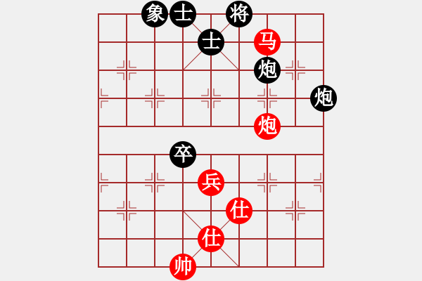 象棋棋譜圖片：★龍口浪子★[紅] -VS-︻太極谷 ▇◤ [黑] - 步數(shù)：90 