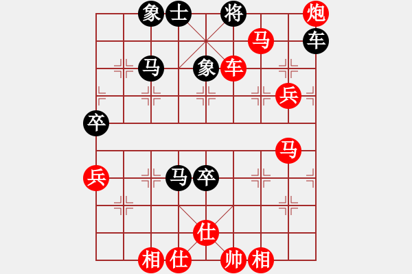 象棋棋譜圖片：棋局-jqnff - 步數(shù)：5 