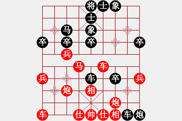 象棋棋譜圖片：無(wú)名者無(wú)畏 評(píng)測(cè)對(duì)局1 - 步數(shù)：40 