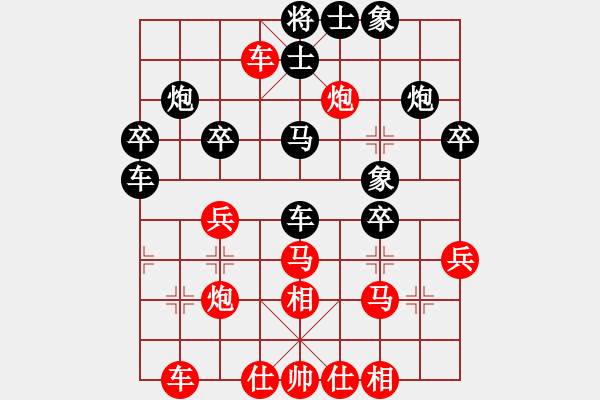 象棋棋譜圖片：廣東 饒格寧 先負(fù) 湖南 蔣志勇 - 步數(shù)：40 