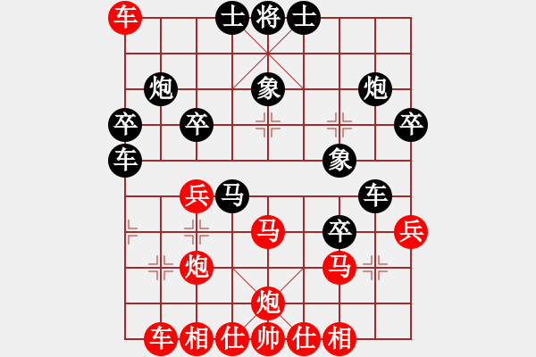 象棋棋譜圖片：廣東 饒格寧 先負(fù) 湖南 蔣志勇 - 步數(shù)：50 