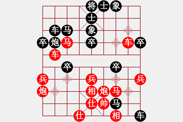 象棋棋譜圖片：人機(jī)對(duì)戰(zhàn) 2024-11-2 21:27 - 步數(shù)：50 