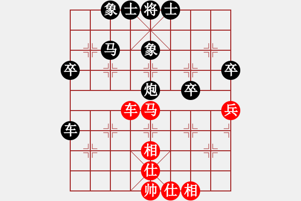 象棋棋譜圖片：丹楓[紅] -VS- 夢醒[黑] - 步數(shù)：60 