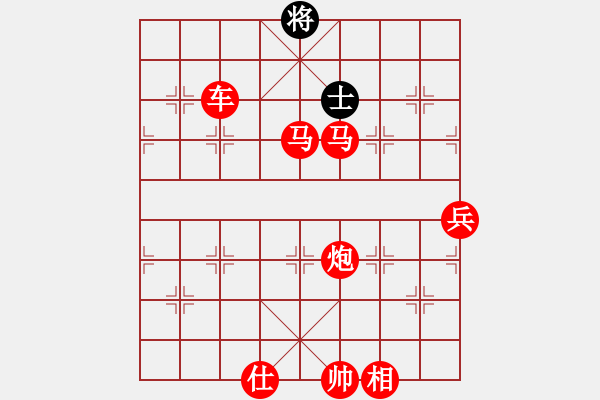 象棋棋譜圖片：象棋愛好者 (先勝) 象棋巫師(傻瓜)(亂走的).PGN - 步數(shù)：100 