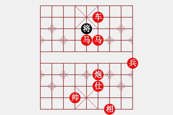 象棋棋譜圖片：象棋愛好者 (先勝) 象棋巫師(傻瓜)(亂走的).PGN - 步數(shù)：113 