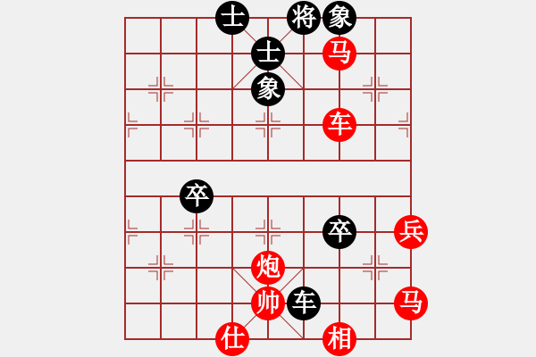 象棋棋譜圖片：象棋愛好者 (先勝) 象棋巫師(傻瓜)(亂走的).PGN - 步數(shù)：60 