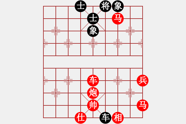 象棋棋譜圖片：象棋愛好者 (先勝) 象棋巫師(傻瓜)(亂走的).PGN - 步數(shù)：70 