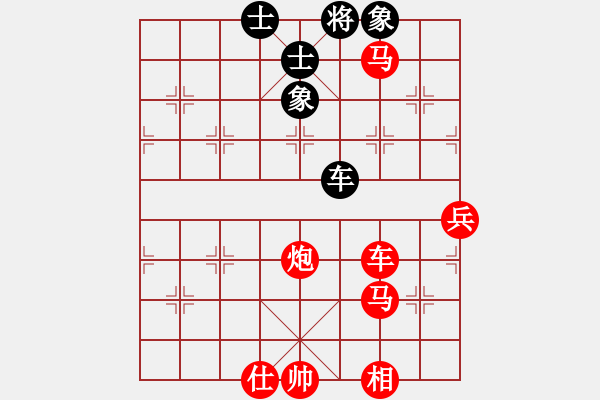 象棋棋譜圖片：象棋愛好者 (先勝) 象棋巫師(傻瓜)(亂走的).PGN - 步數(shù)：80 