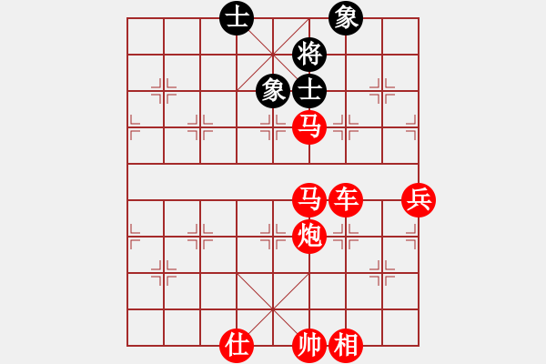 象棋棋譜圖片：象棋愛好者 (先勝) 象棋巫師(傻瓜)(亂走的).PGN - 步數(shù)：90 