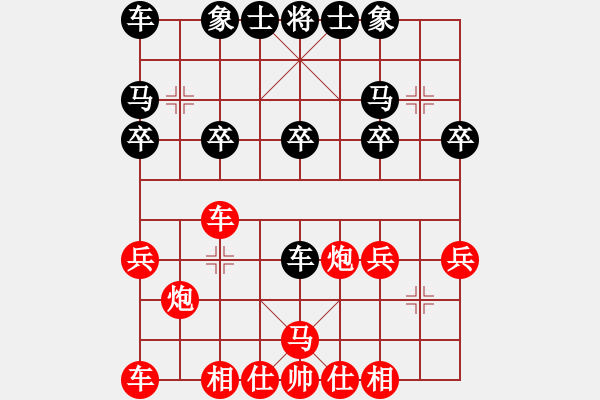 象棋棋譜圖片：淚如雨下(天罡)-負-俠仁李江(無極) - 步數(shù)：22 