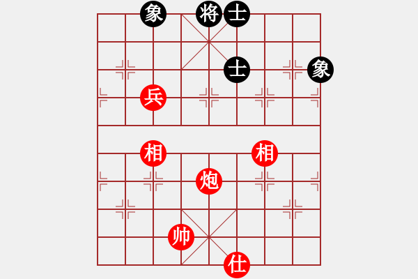 象棋棋譜圖片：炮高兵單缺士例勝士象全(空頭炮） - 步數(shù)：0 