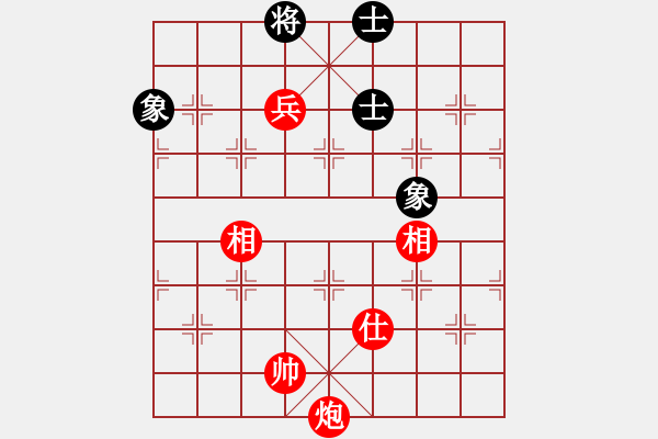 象棋棋譜圖片：炮高兵單缺士例勝士象全(空頭炮） - 步數(shù)：10 