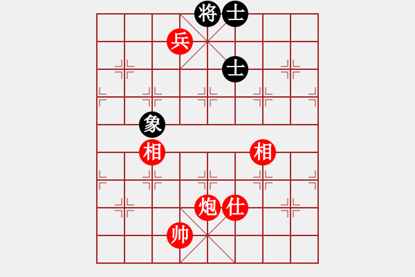 象棋棋譜圖片：炮高兵單缺士例勝士象全(空頭炮） - 步數(shù)：20 