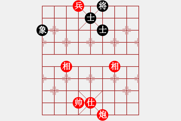 象棋棋譜圖片：炮高兵單缺士例勝士象全(空頭炮） - 步數(shù)：27 