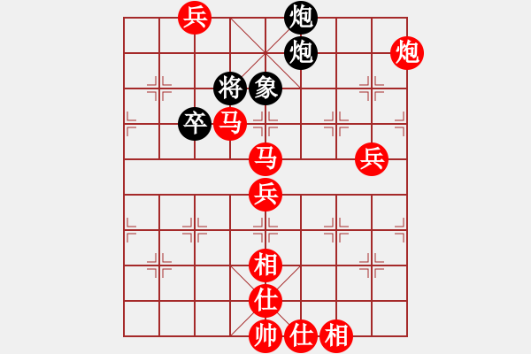 象棋棋譜圖片：曾慶模（業(yè)9-1）先勝雪山飛狐（業(yè)9-1）202302131948.pgn - 步數(shù)：113 