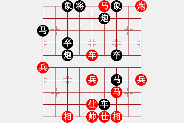 象棋棋譜圖片：曾慶模（業(yè)9-1）先勝雪山飛狐（業(yè)9-1）202302131948.pgn - 步數(shù)：60 