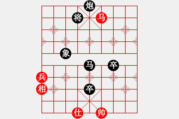 象棋棋譜圖片：棋門(mén)客棧王大[632919478] -VS- 機(jī)戰(zhàn)王[1324028152] - 步數(shù)：100 