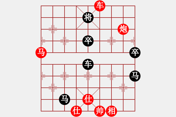 象棋棋譜圖片：第三局潮水五虎大將孫德良先負(fù)南風(fēng)喃 - 步數(shù)：100 