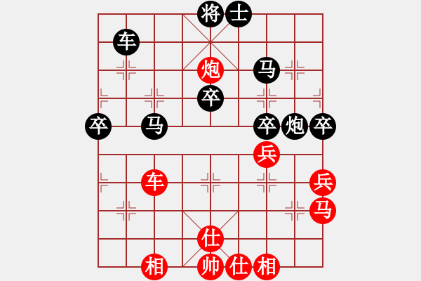 象棋棋譜圖片：第三局潮水五虎大將孫德良先負(fù)南風(fēng)喃 - 步數(shù)：60 