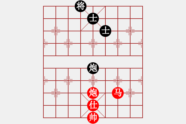 象棋棋譜圖片：130 – 傌炮仕例勝包雙士 - 步數(shù)：0 