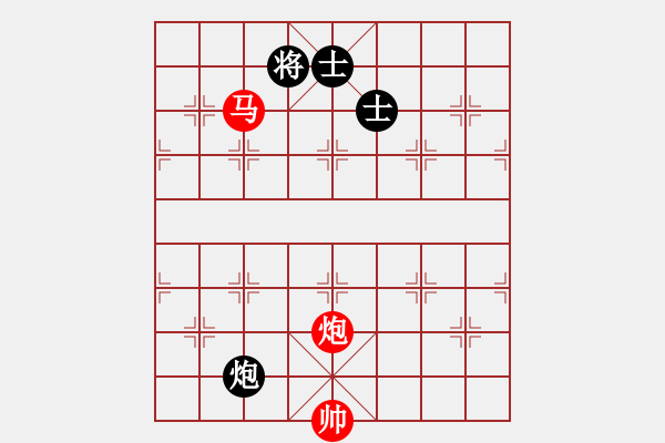 象棋棋譜圖片：130 – 傌炮仕例勝包雙士 - 步數(shù)：10 