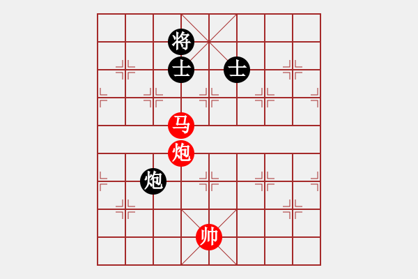 象棋棋譜圖片：130 – 傌炮仕例勝包雙士 - 步數(shù)：20 