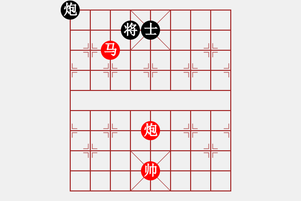 象棋棋譜圖片：130 – 傌炮仕例勝包雙士 - 步數(shù)：30 