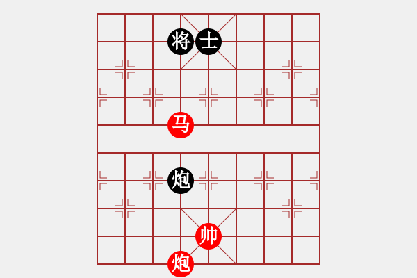 象棋棋譜圖片：130 – 傌炮仕例勝包雙士 - 步數(shù)：40 