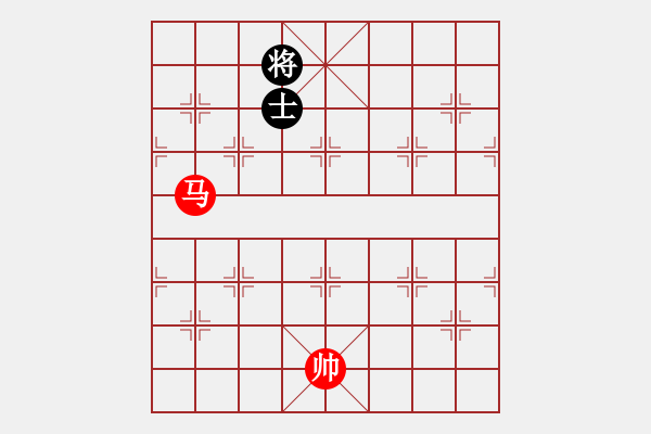 象棋棋譜圖片：130 – 傌炮仕例勝包雙士 - 步數(shù)：49 