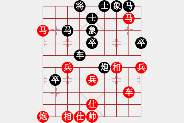 象棋棋譜圖片：牛皮九段(天帝)-勝-飛刀之王(天帝) - 步數(shù)：50 